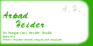 arpad heider business card